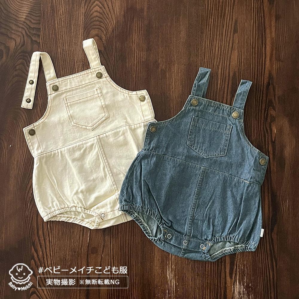 新品未使用 ブルー 70cm〔#BMデニムサロペット〕ロンパース オーバーオール かぼちゃパンツ ブルマ ベビー 子供 キッズ 男の子 女の子_画像4