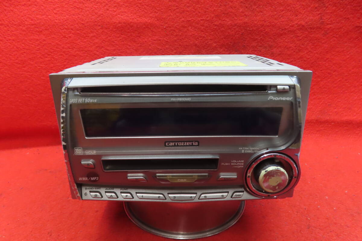 *CS2160* гарантия работы есть / Carozzeria FH-P510MD CD MD плеер / панель / Car Audio 2DIN