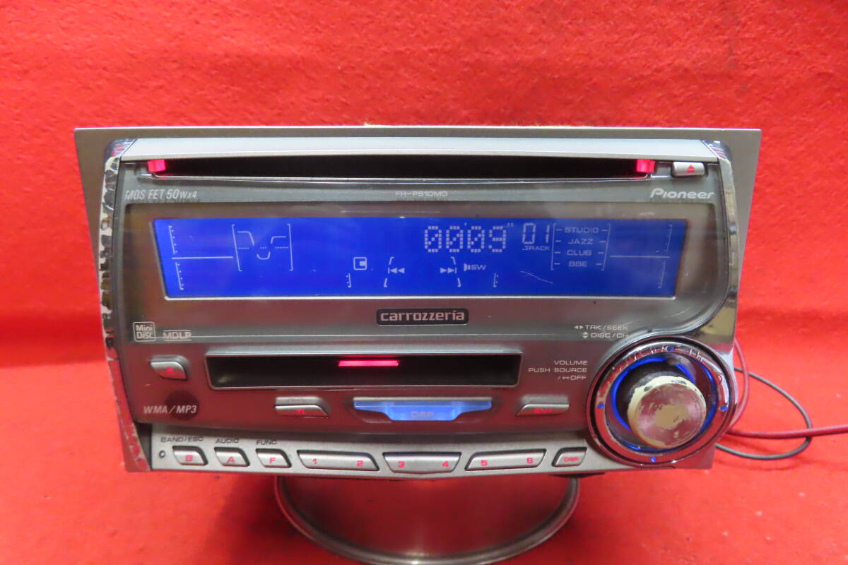 *CS2160* гарантия работы есть / Carozzeria FH-P510MD CD MD плеер / панель / Car Audio 2DIN