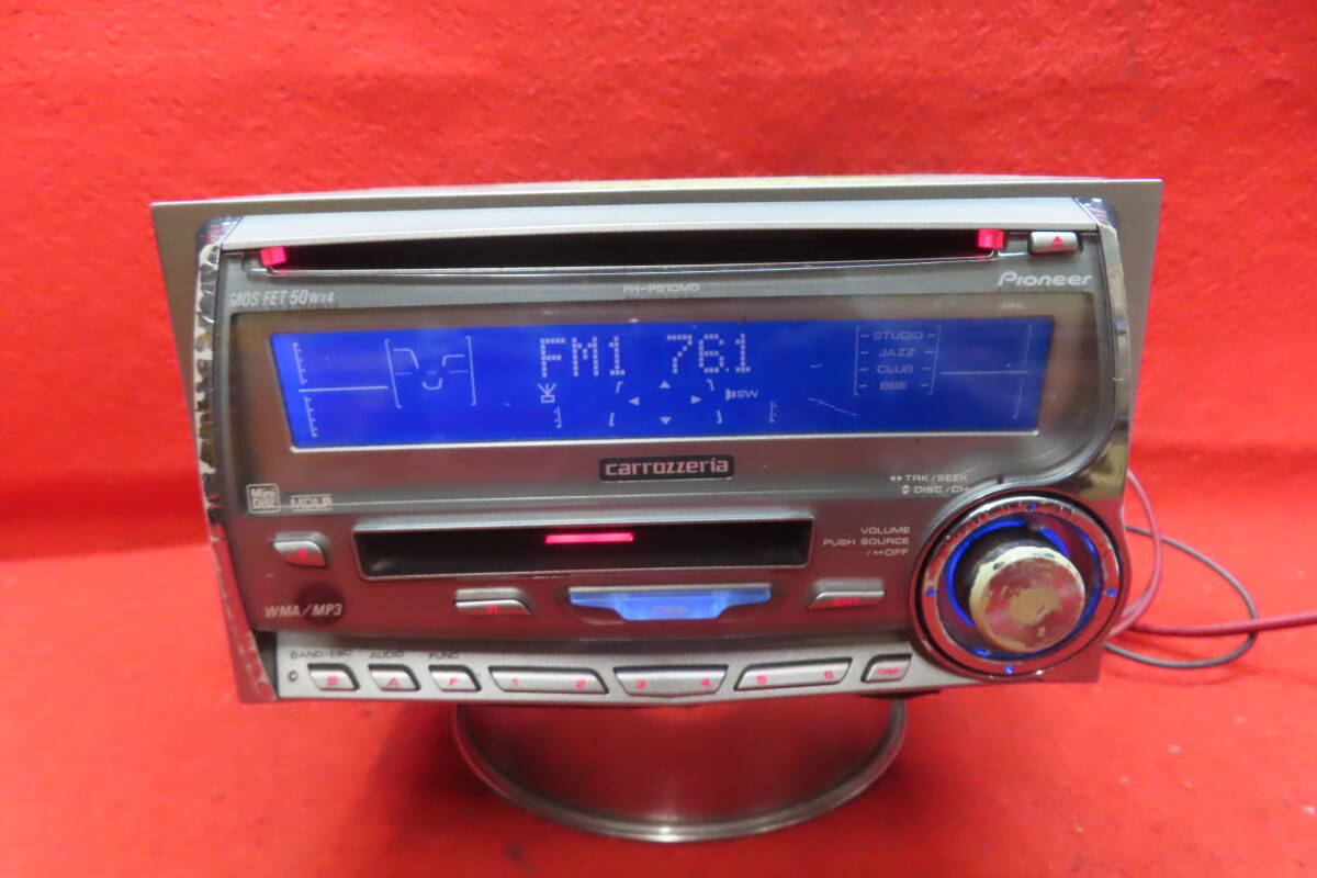 *CS2160* гарантия работы есть / Carozzeria FH-P510MD CD MD плеер / панель / Car Audio 2DIN