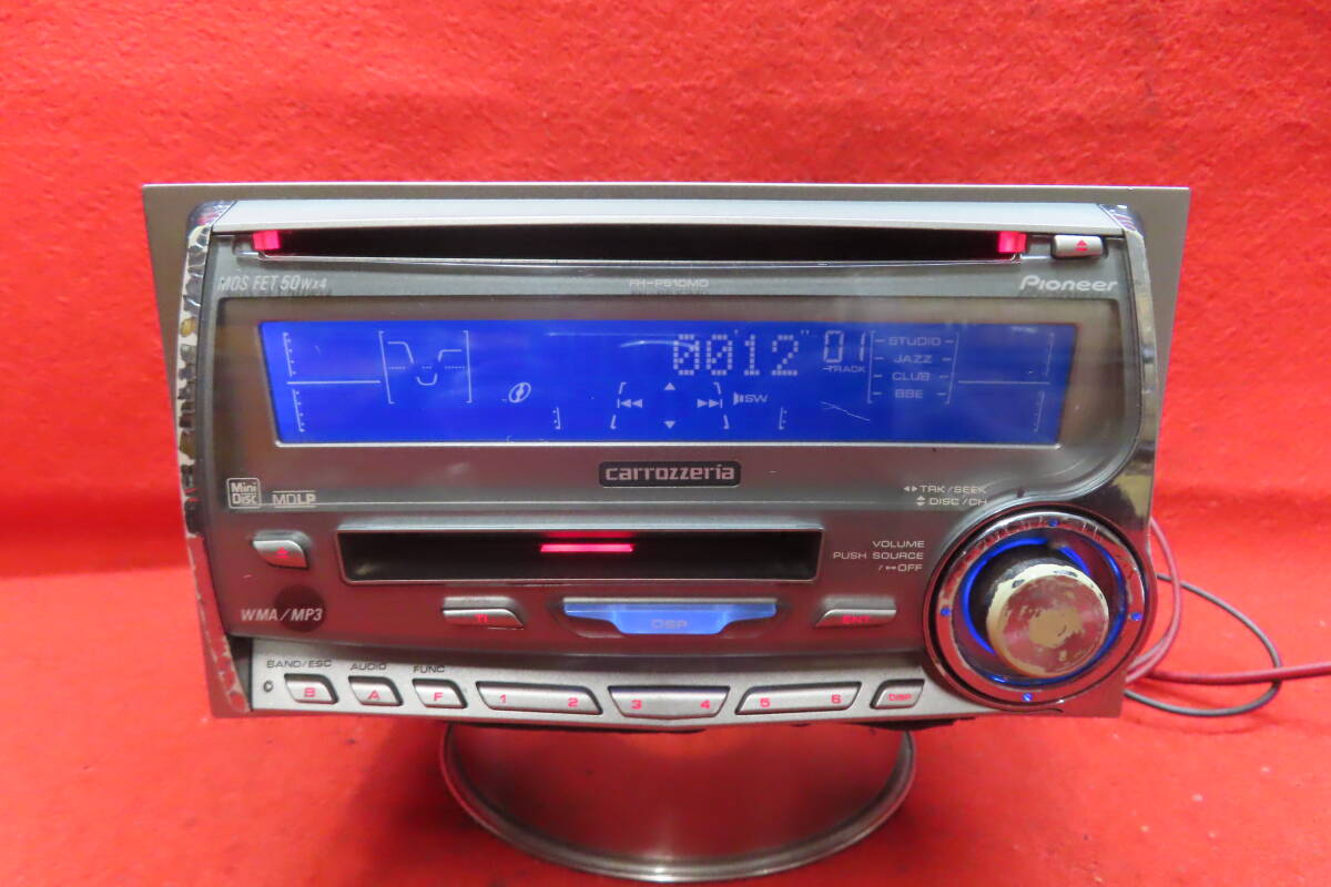 *CS2160* гарантия работы есть / Carozzeria FH-P510MD CD MD плеер / панель / Car Audio 2DIN