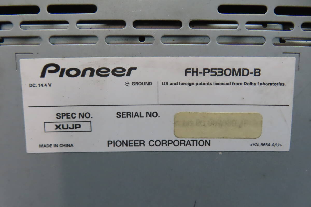 *CS2162* гарантия работы есть / Carozzeria FH-P530MD CD MD плеер / панель / Car Audio 2DIN/AUX