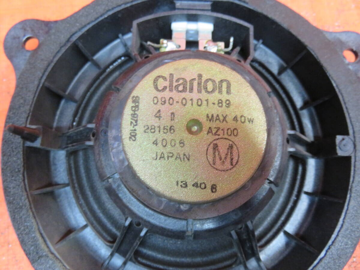 LA2645* 音出しOK 日産 マーチ YK12 スピーカー 2個セット/純正 Clarion 090-0101-89 / キューブ BZ11 エルグランド E51 ※ツメ折れ有の画像6