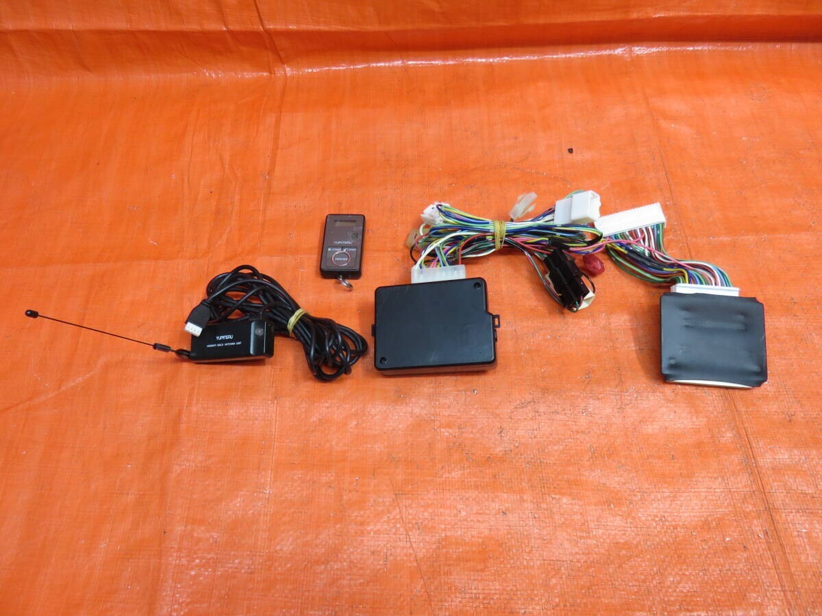 LA1641 動作OK アルファード GGH25W/後期 ユピテル テレコントロールエンジンスタータ/YUPITERU VE-Eps51/ECUハーネス アンテナ リモコン付_画像1