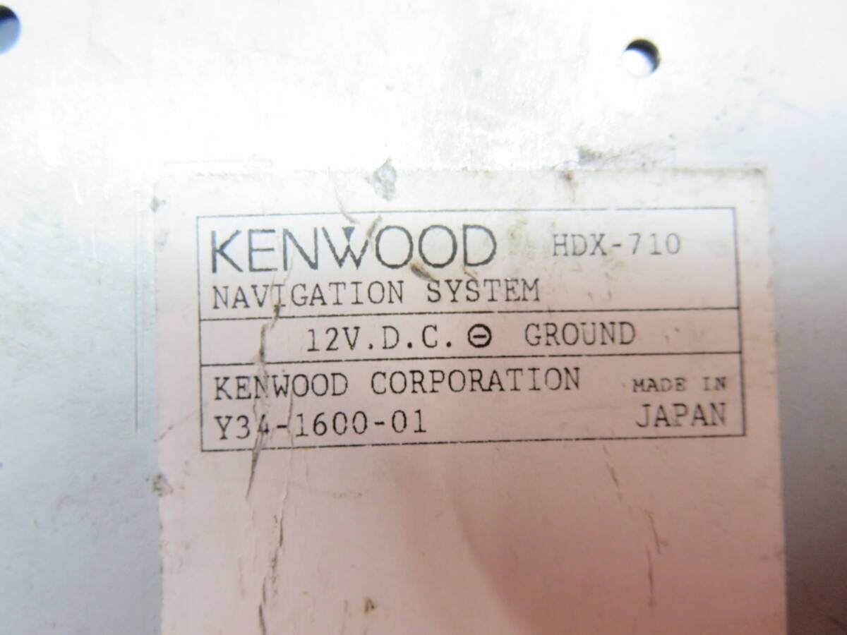 LA2008 動作OK ケンウッド HDD カーナビゲーション/1DIN インダッシュモニター/KENWOOD HDX-710 /ナビパーツ 本体のみ_画像8