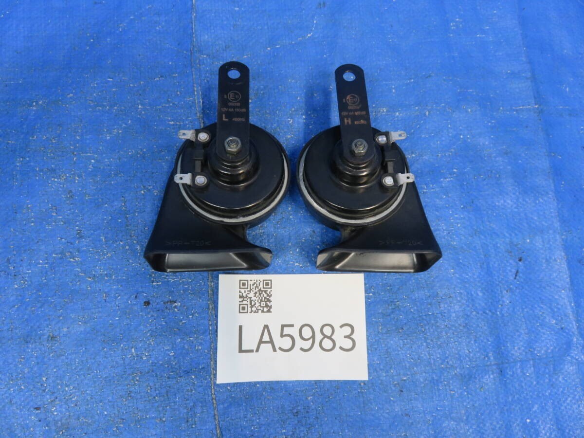 LA5983* 音出しOK 社外/VIP STYLE 極音ホーン 電子ホーン/ 高音500Hz/低音400Hz 最高音量 フルスペックホーン_画像10