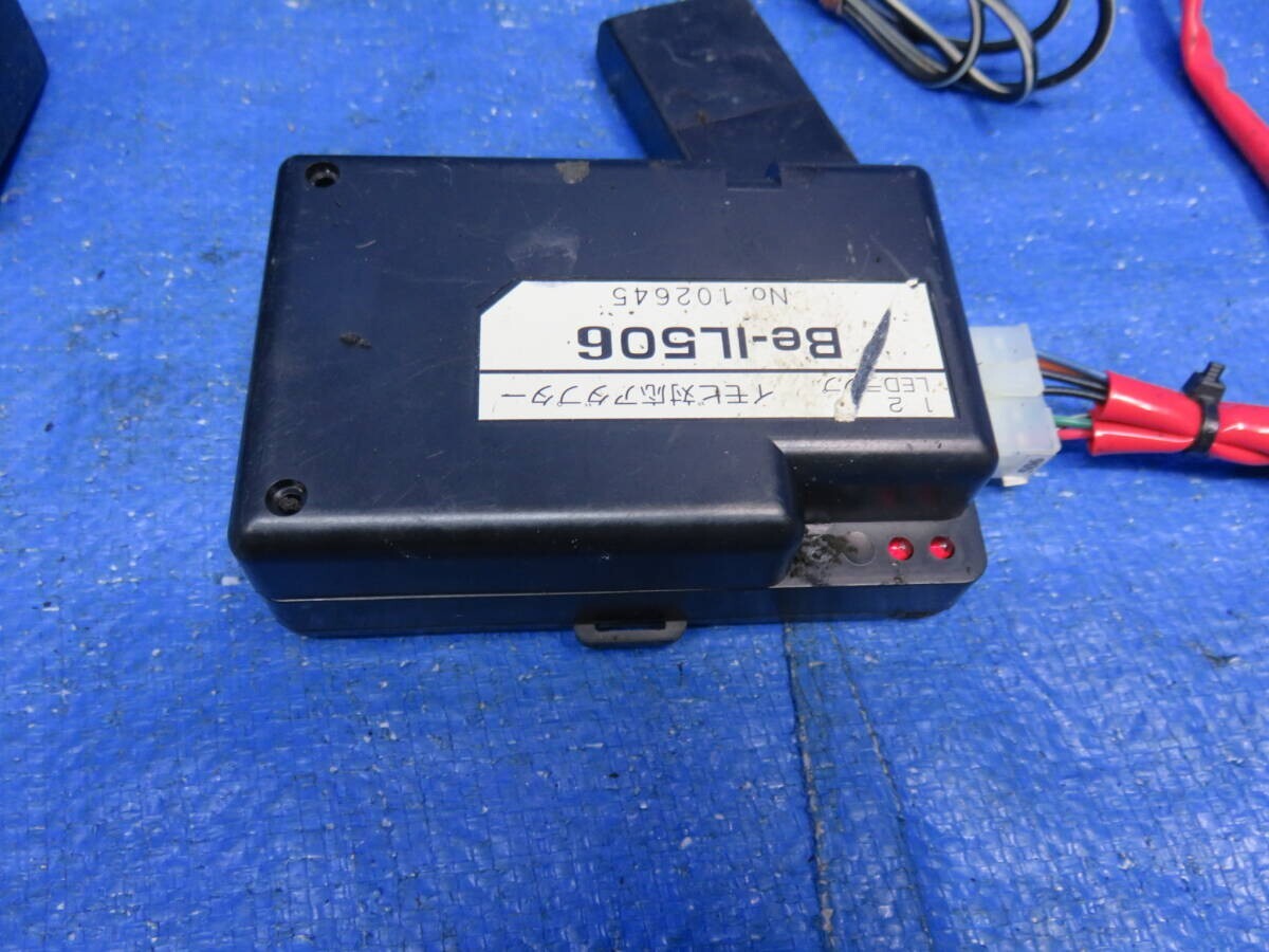LA5447 動作OK コムテック エンジンスターター COMTEC Betime WR400/リモコン コーナーインジケータ イモビアダプタ セット一式_画像4