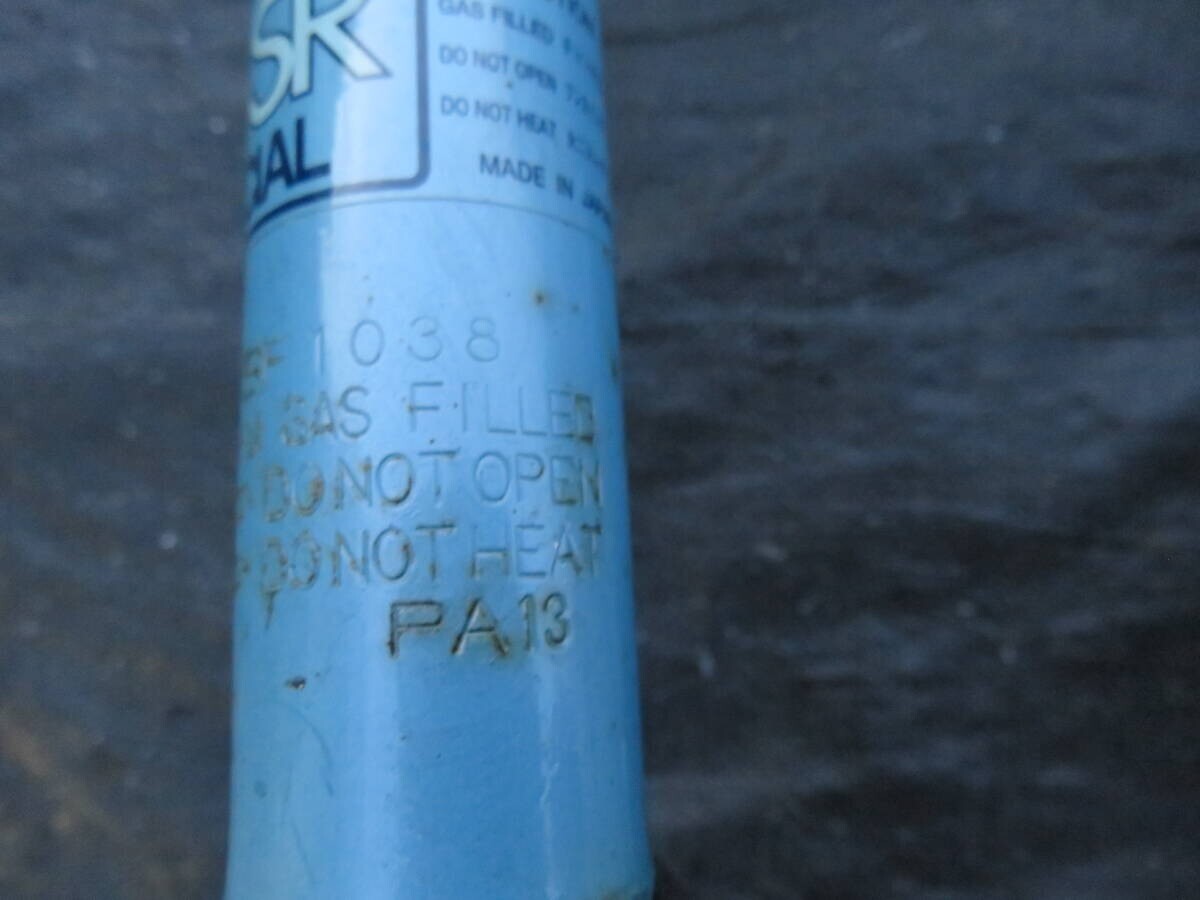 LA5534* Nissan Serena C24 неоригинальный /KYB амортизатор / задняя подвеска левый и правый в комплекте / NewSRSPECIAL * прилипание нет выпадение * утечка нет