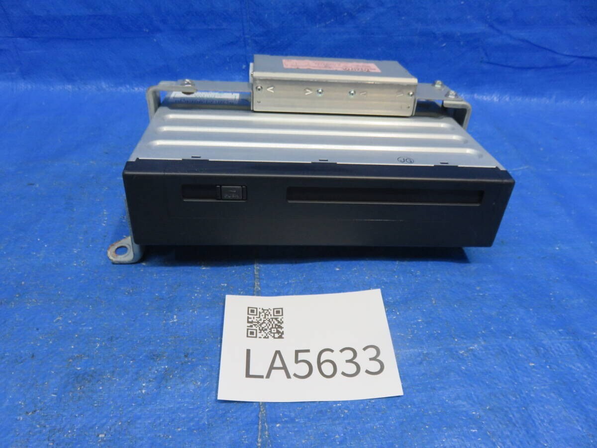 LA5633* работа OK Lexus SC430 UZZ40/ поздняя версия DVD блок навигации 86841-24030/ navi компьютер 86011-24011/ оригинальный карта диск есть