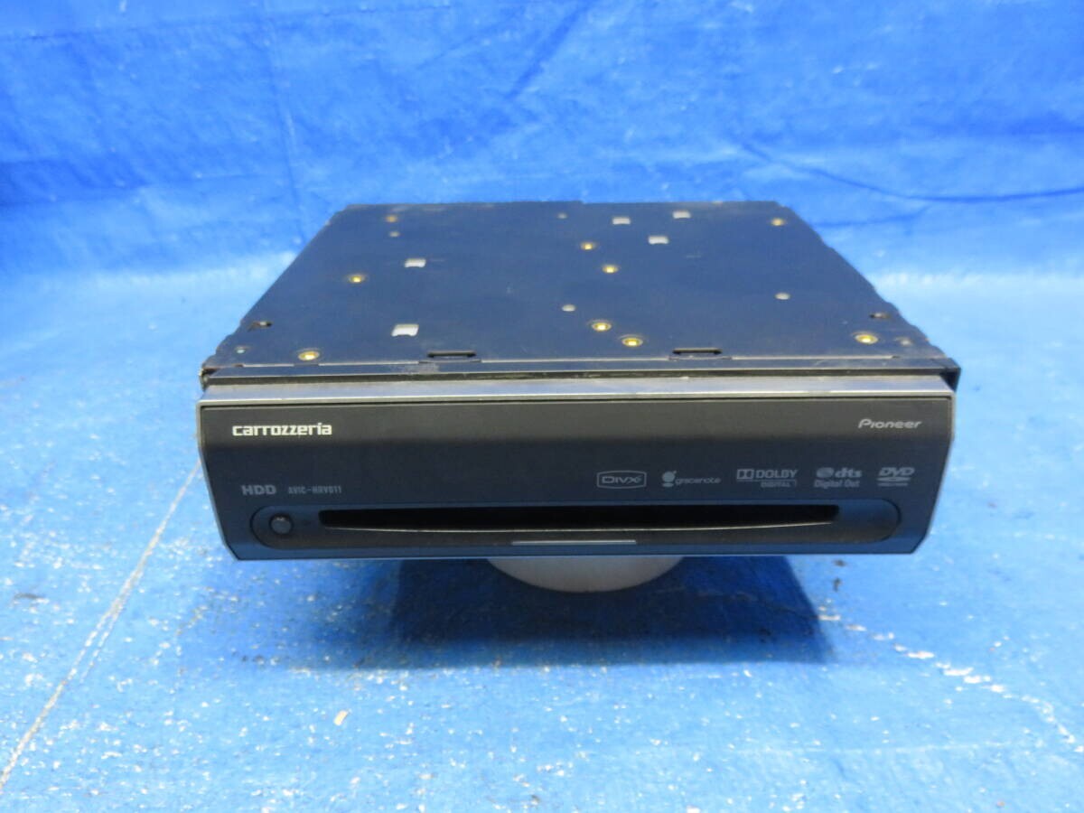 LA6631* 動作OK カロッツェリア HDD カーナビゲーション/DVD CD WMA MP3 AAC DivX対応/carrozzeria AVIC-HRV011/楽ナビ パーツ本體のみ