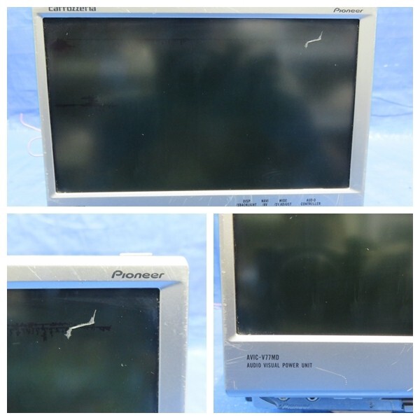 LA5119* ジャンク カロッツェリア HDDカーナビ Carrozzeria AVIC-V77MD Pioneer CD DVD MD 　※傷?斷線/現(xiàn)狀渡し