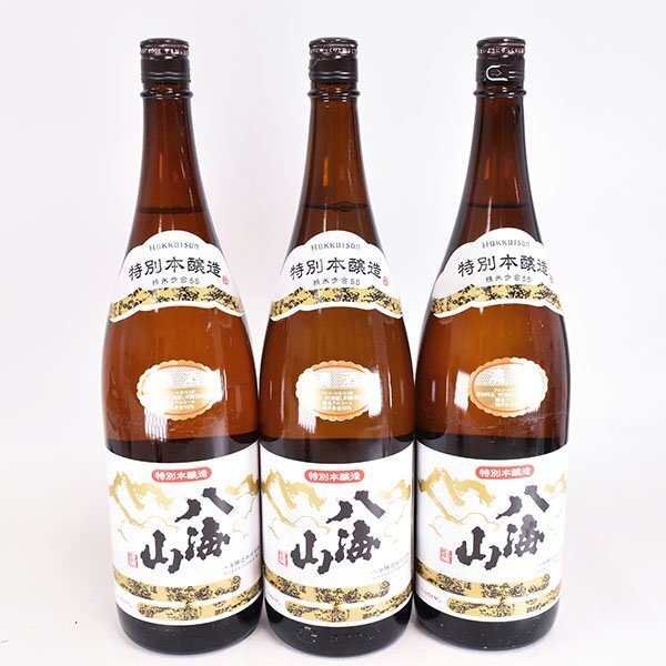 Yahoo!オークション - 大阪府内発送限定 日本酒 3本セット