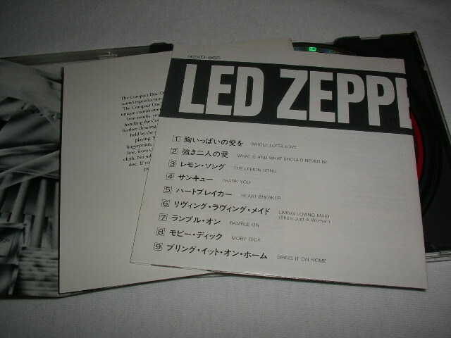 【32XD-565】レッド・ツェッペリン / II LED ZEPPELIN / II 旧規格_画像4