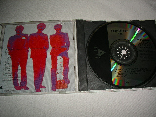 【38XA-19】 YMO / 公的抑圧 PUBLIC PRESSURE 税表記なし 3800円盤 坂本龍一 高橋幸宏 細野晴臣_画像4