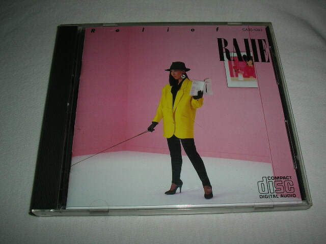 【CA35-1093】 ラジ / 午後のレリーフ 税表記なし 3500円盤　RAJIE AOR CITY POP_画像1