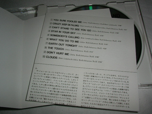 【VSCD-549】ジョン・ホール・バンド/ オール・オブ・ジ・アバーヴ JOHN HALL BAND/ALL OF THE ABOVE 帯付き 世界初CD化盤 AOR オーリンズ_画像4