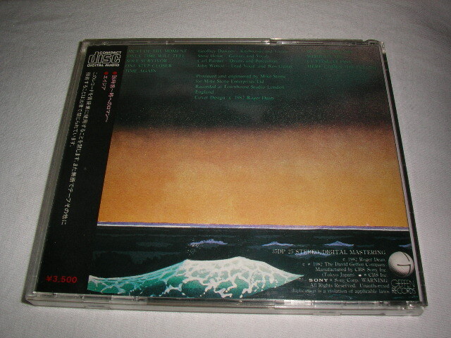 【35DP 25 】 エイジア / 詠時感～時へのロマン～ ASIA 税表記なし 3500円盤 CSR刻印_画像2