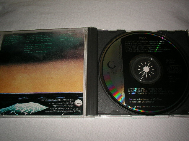 【35DP 25 】 エイジア / 詠時感～時へのロマン～ ASIA 税表記なし 3500円盤 CSR刻印_画像3