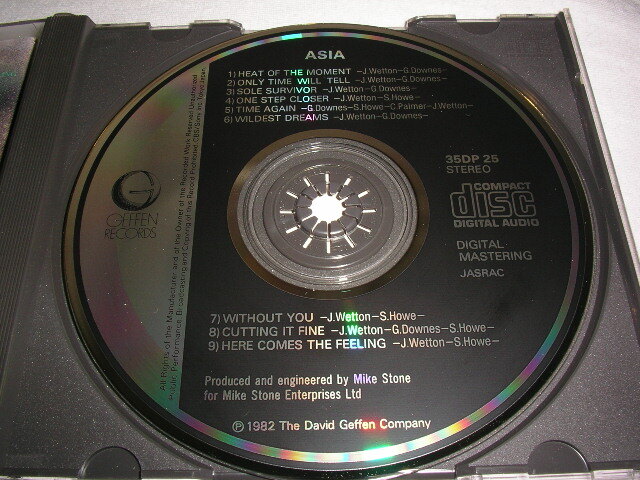 【35DP 25 】 エイジア / 詠時感～時へのロマン～ ASIA 税表記なし 3500円盤 CSR刻印_画像4