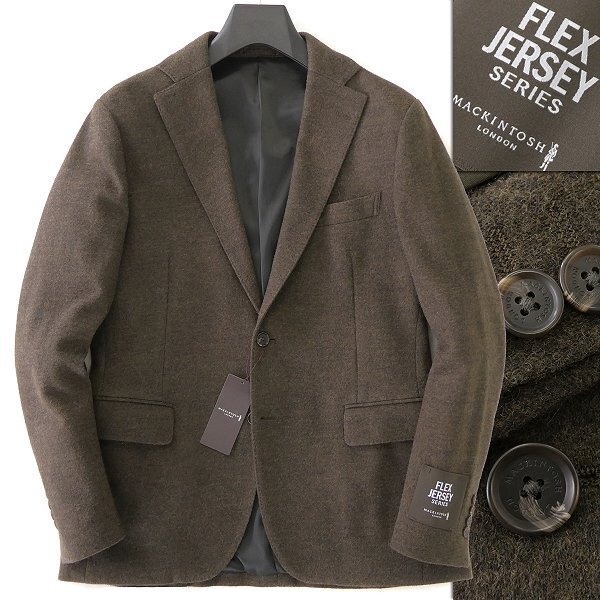 新品 7.4万 マッキントッシュロンドン バランサーキュラー ジャケット LL38(幅広M) 茶 【J53109】 FLEX JERSEY 秋冬 ウール ジャージー_画像1