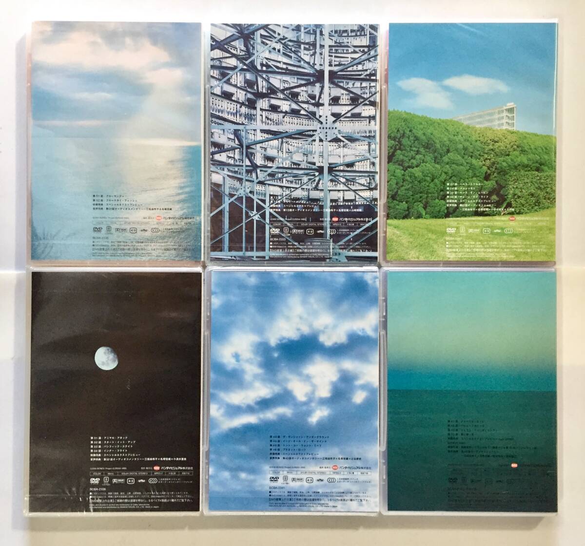 交響詩篇エウレカセブンUMD・DVD スペシャルパック6点セット+DVD-BOX/ぬいぐるみ/他　初回生産版【未開封品多め】_画像4
