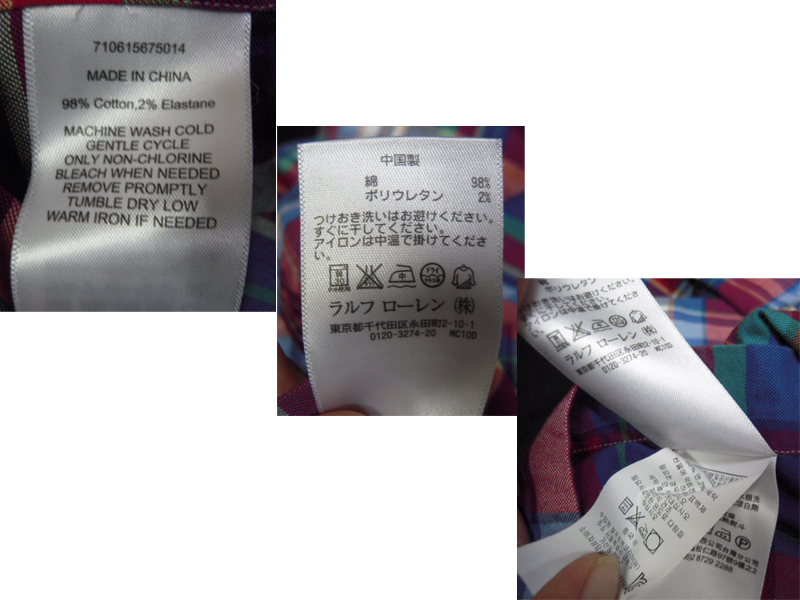 ★RALPH LAUREN★長袖シャツ★チェック柄★ロゴ刺繍★XS★_画像8