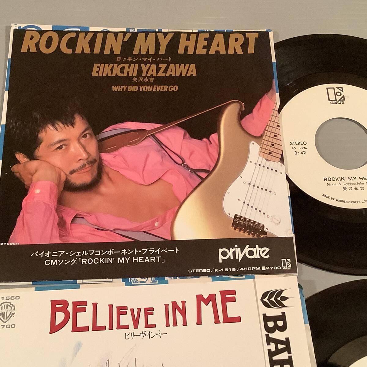 シングル盤(プロモ EP)◆矢沢永吉『ロッキン・マイ・ハート』『ビリーヴ・イン・ミー』／2枚まとめてセット◆白ラベルの美品！_画像2