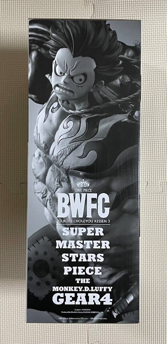 未開封 BWFC SMSP ワンピース ルフィ ギア4 バウンドマン フィギュア 一番くじ B賞 ONE PIECE LUFY GEAR4 BOUNDMAN SUPER MASTER STAR_画像4