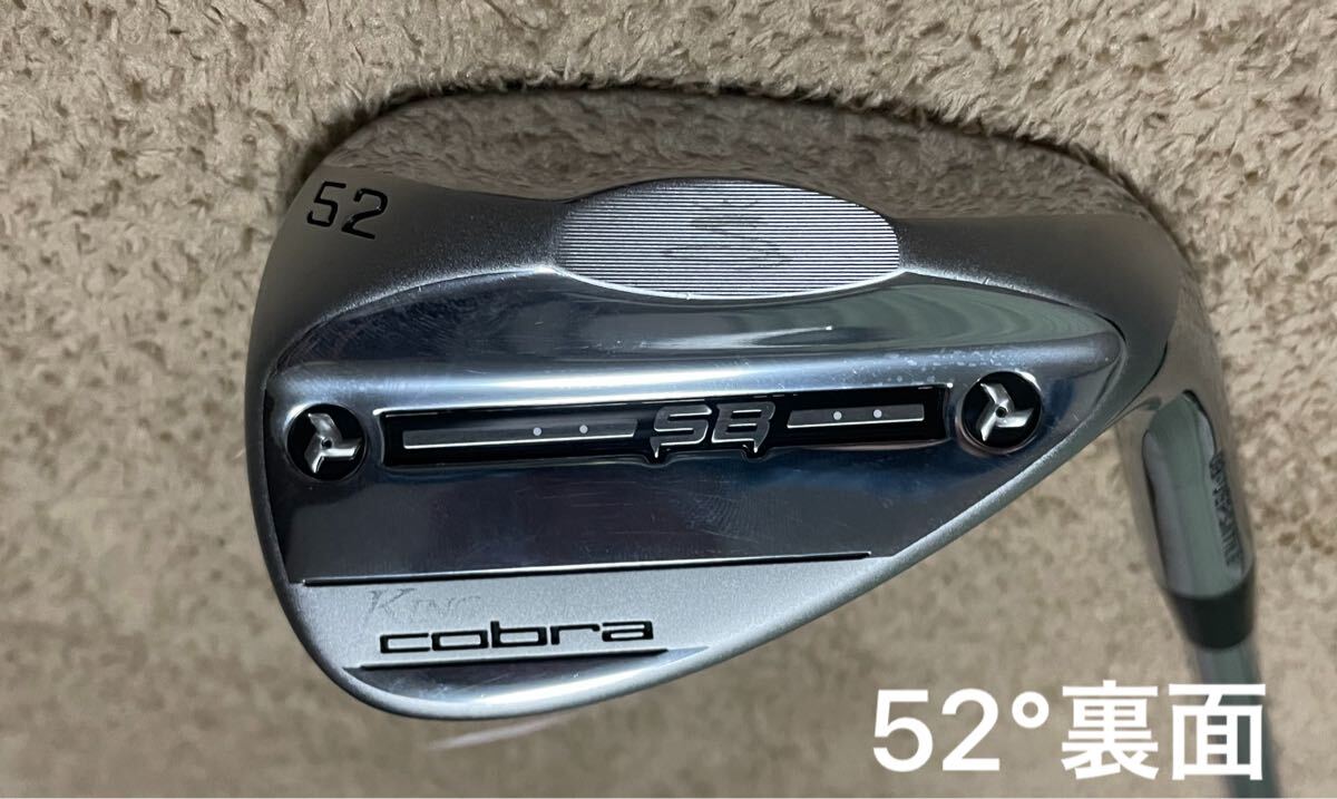 【中古】コブラ キング ウェッジ SB WEDGE(2021) 58°/52°(DBVERSTILE) Flex-S_画像5