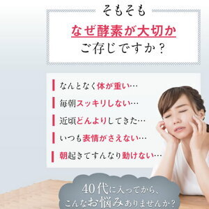 OM-X DELUXE5 100粒 お得2個セット 美容と健康をWでサポート