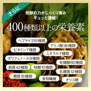 OM-X DELUXE5 100粒 お得2個セット 美容と健康をWでサポート