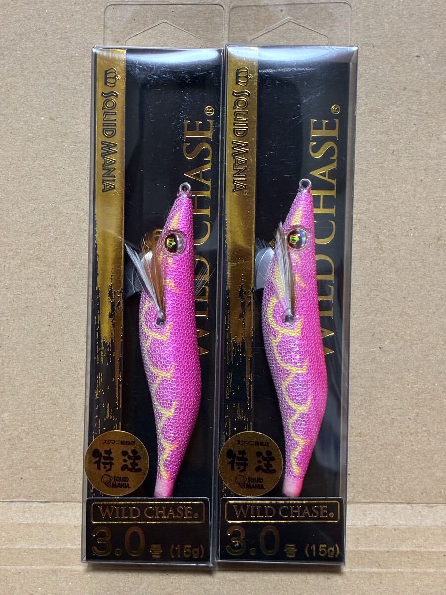 スクイッドマニア ワイルドチェイス 3.0号 ノーマル 特注 ドキドキ Pink 2個 新品未開封 エギ王 エギ王K_画像1