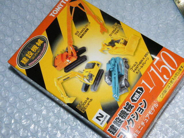 o品名o 開封の保管品!トミーテック 建設機械コレクションVol.1 コベルコPANTHER-X250 ホイールクレーン/黄色Type♪Nゲージ1/150ミニカー系_画像2
