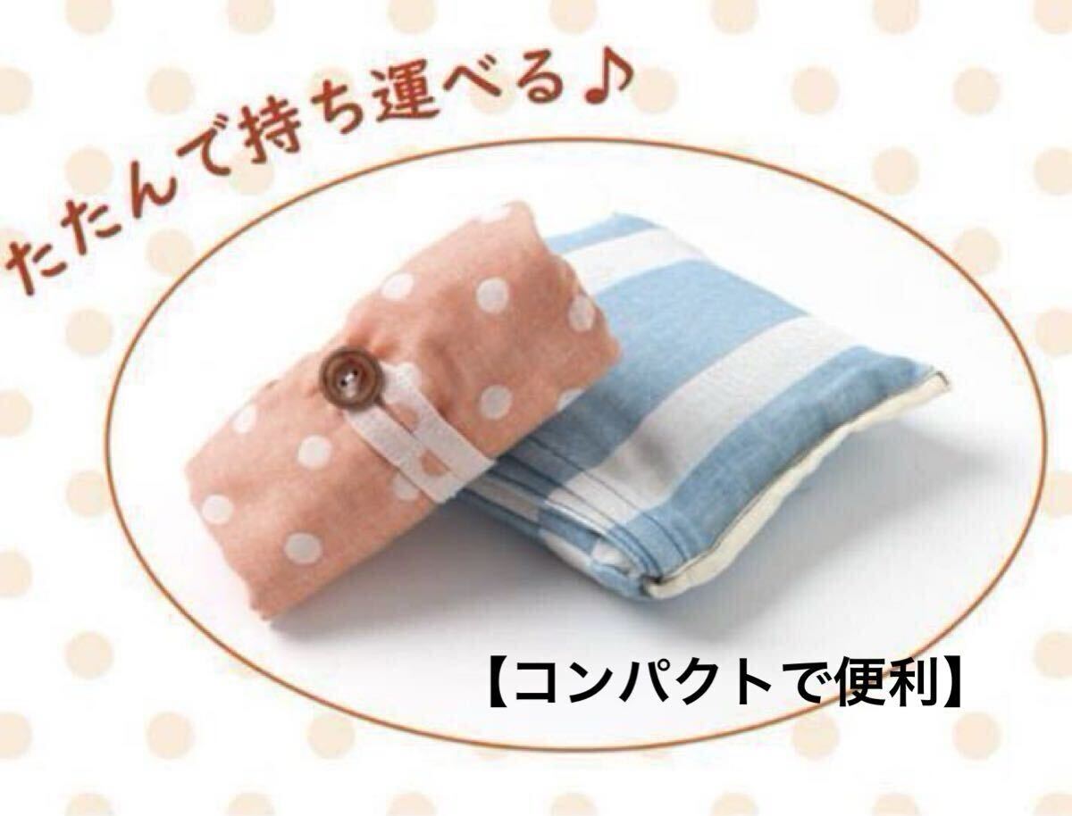 残りわずか【オレンジのグラニーバッグ】播州織の生地でつくる洗えるエコバッグ 手芸キット ハンドメイド 手作り トートバッグ 清原 新品_画像5