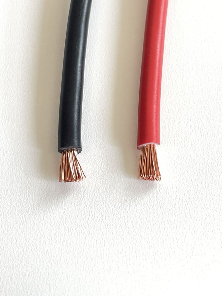 3.5m KIV5.5sq アンダーソンコネクタ付き エレキ延長ケーブル モーターガイド ミンコタ_画像3