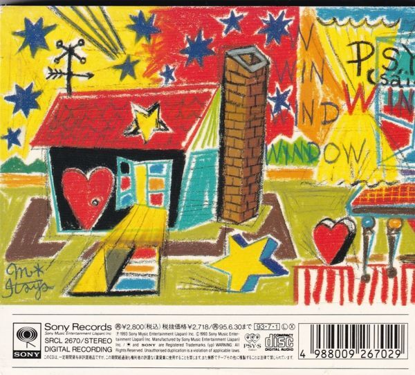 *[ снят с производства * первое издание ]PSY*S / WINDOW obi * стикер есть SRCL-2670 редкий 90s * б/у *