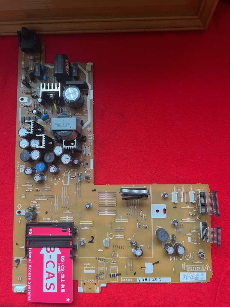 レコーダー DV-AC82 電源ボード B-CASカード付　動作確認済　(K1)_画像1