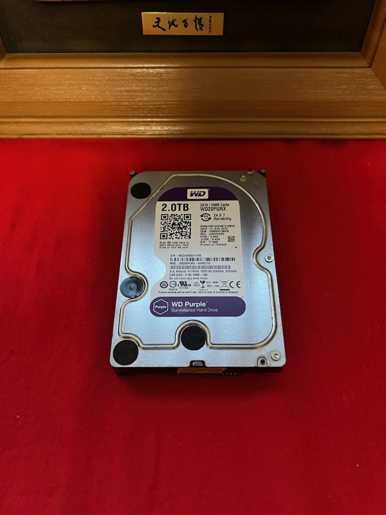 不良返金保証 WesternDigital WD20PURX-64P6ZY0 2TB WDパープル DMR-BRZ2000対応 (aa99)_画像1