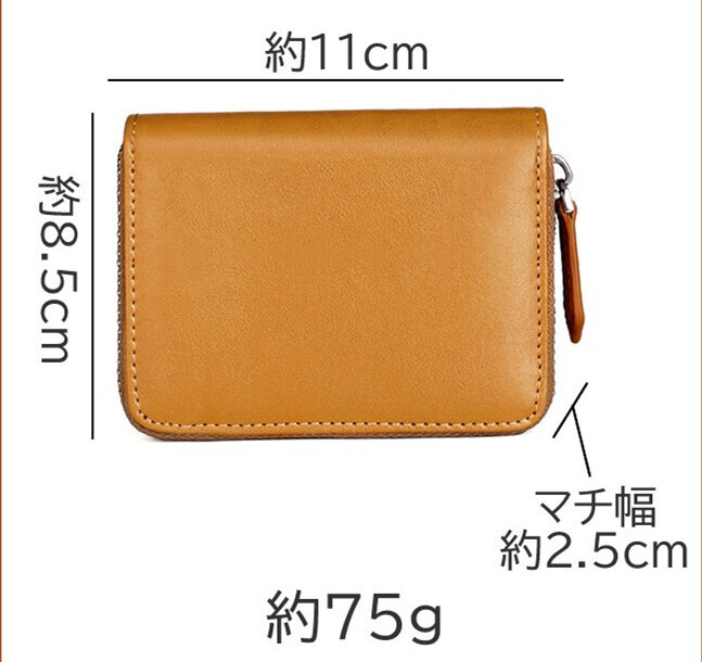ミニ財布 コインケース スキミング防止 本革 小銭入れ 美品推薦 取り出しやすい おしゃれ 運気 金運 レディース メンズ ブラウンの画像5