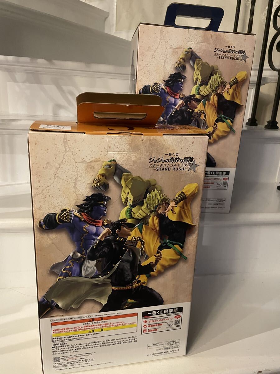 一番くじ ジョジョの奇妙な冒険 スターダストクルセイダース A賞 空条承太郎 C賞 DIO フィギュア 2体セット　中古品　STAND RUSH 訳あり_画像2