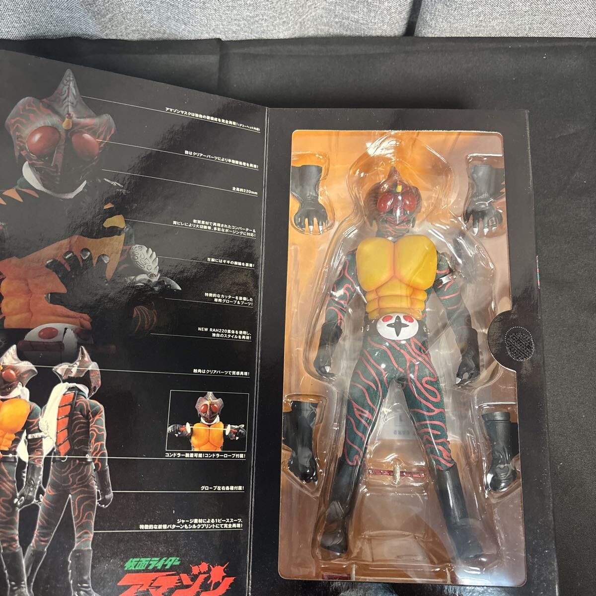 ritnmeti com игрушка настоящий action герой zRAH220DX Kamen Rider Amazon DX модель 