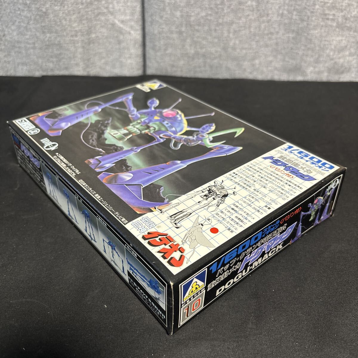 nrt アオシマ プラモデル 伝説巨神イデオン 1/600スケールイデオン バッフ・クラン宇宙軍制式 重機動メカ バジン付 ドグ・マック ④_画像2