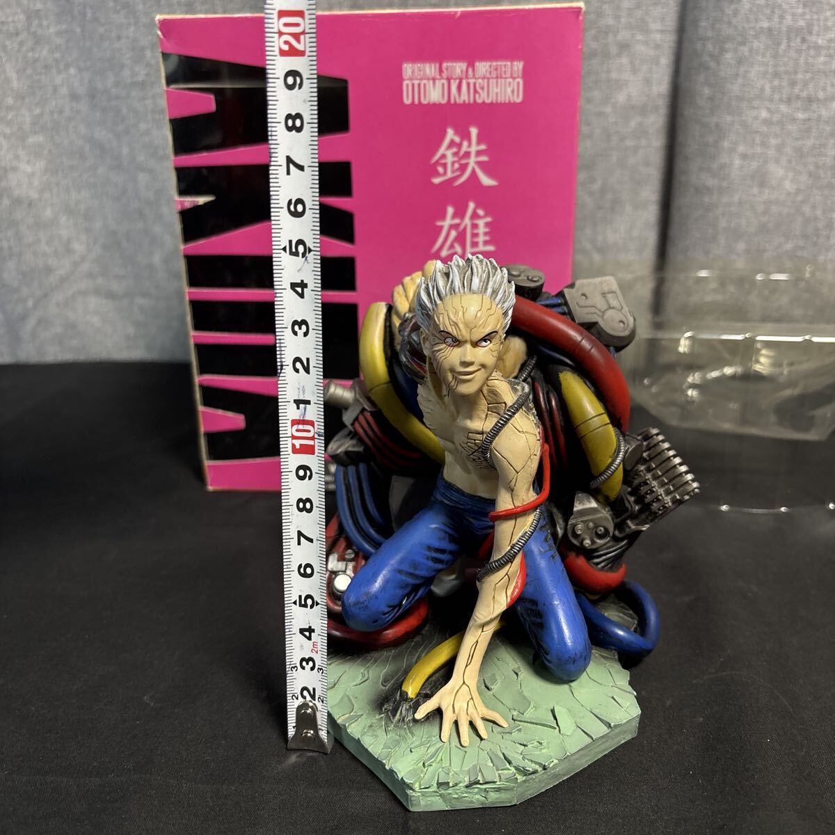 citn やまと YAMATO ORIGINAL STORY & DIRECTED BY OTOMO KATSUHIRO 大友克洋 AKIRA アキラ鉄雄 フィギュア_画像7