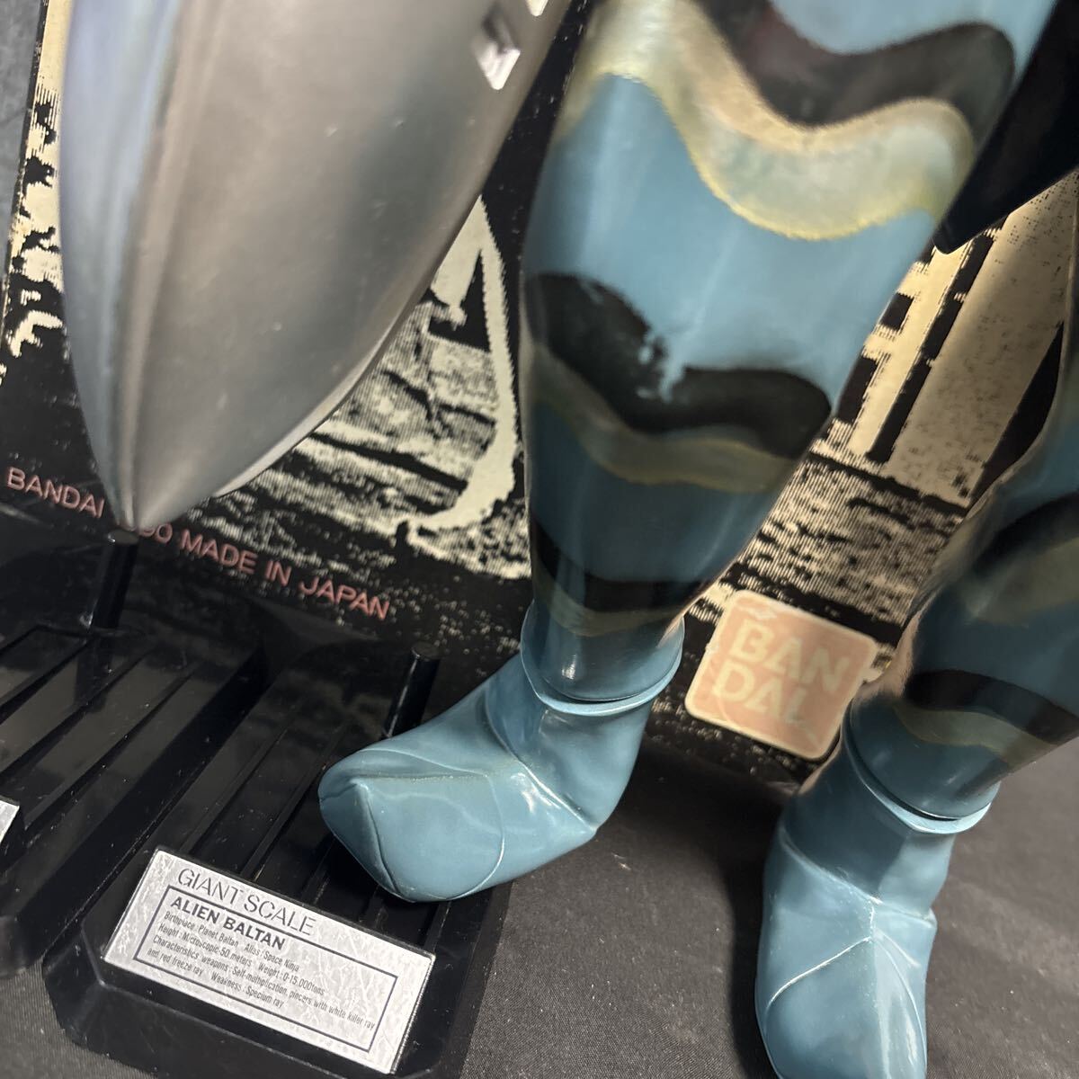 rcoo バンダイ BANDAI ウルトラマン怪獣 宇宙忍者 バルタン星人 ジャイアントスケール ビッグサイズソフビフィギュア_画像5