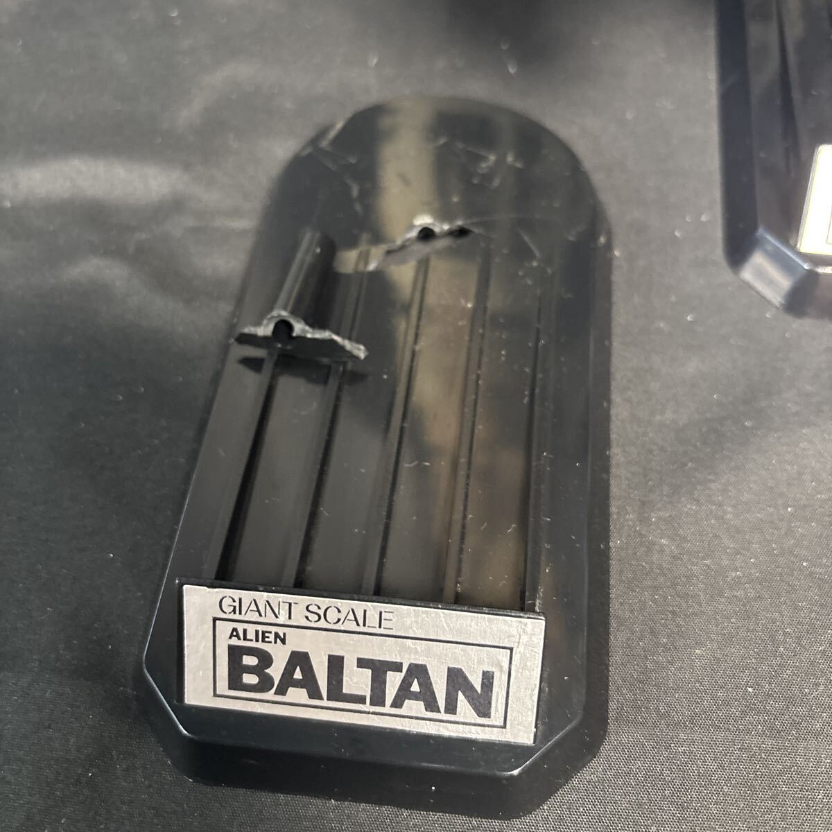 rcoo バンダイ BANDAI ウルトラマン怪獣 宇宙忍者 バルタン星人 ジャイアントスケール ビッグサイズソフビフィギュア_画像6