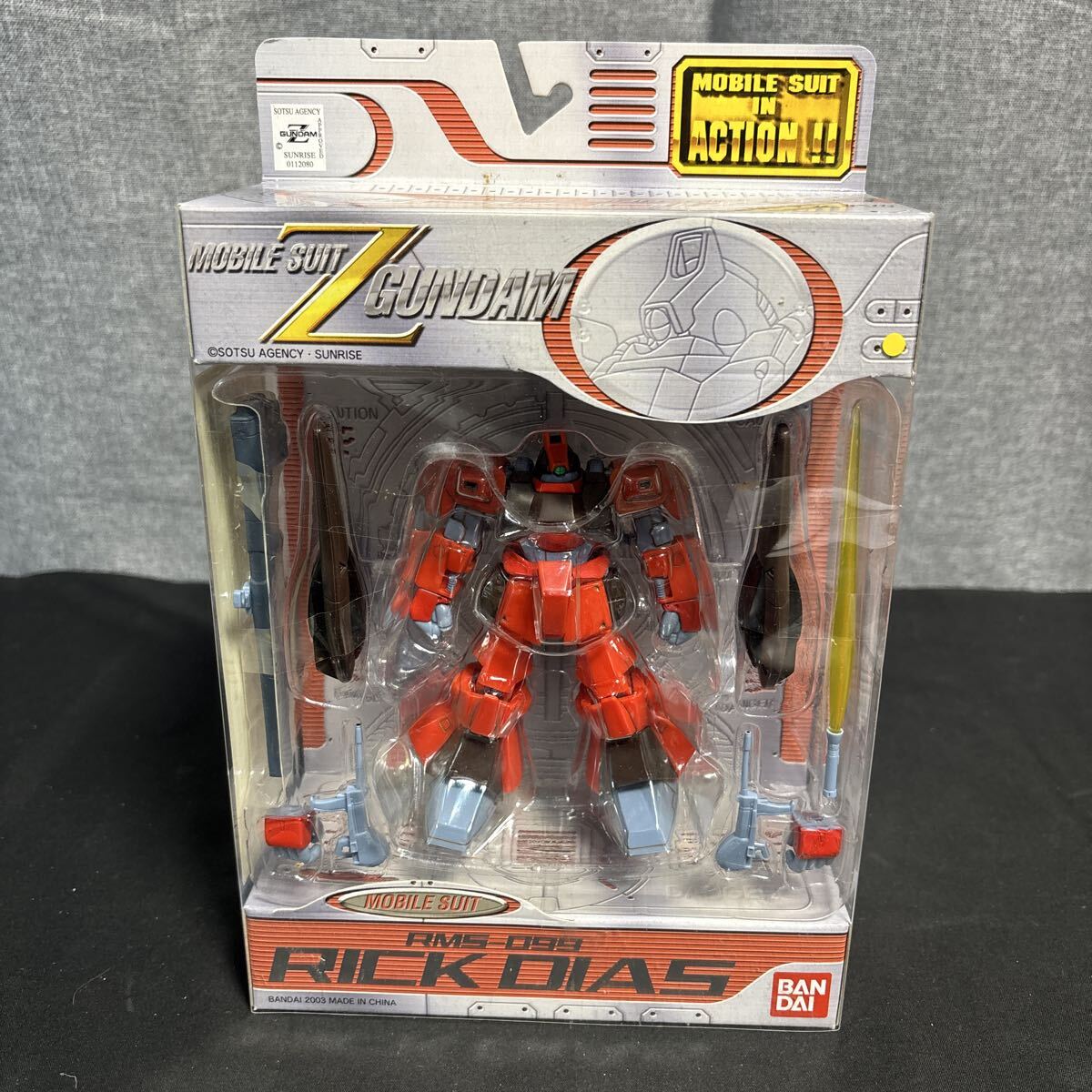 iooo【未開封】MIA MOBILE SUIT IN ACTION!! モビルスーツ・イン・アクション 機動戦士Zガンダム RMS-099 リック・ディアス_画像1