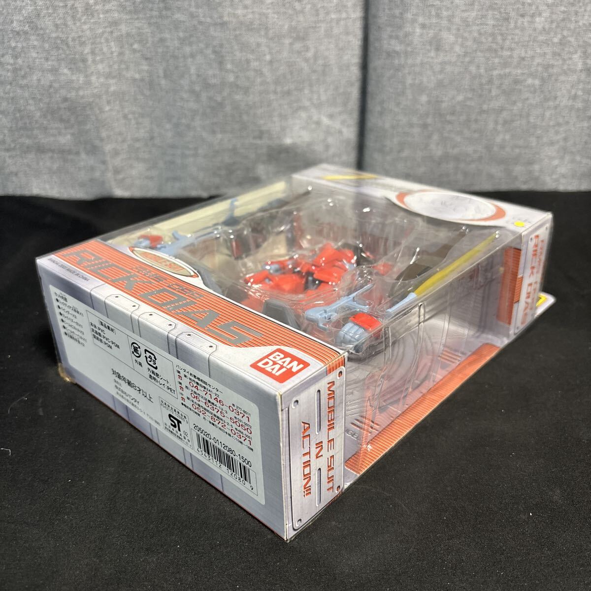 iooo【未開封】MIA MOBILE SUIT IN ACTION!! モビルスーツ・イン・アクション 機動戦士Zガンダム RMS-099 リック・ディアス_画像3