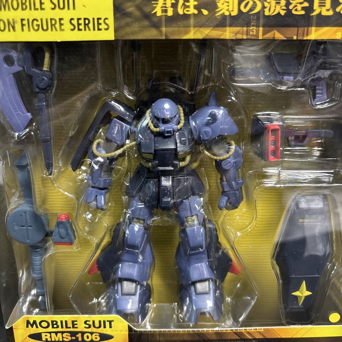 iooo【未開封】MIA MOBILE SUIT IN ACTION!! モビルスーツ・イン・アクション 機動戦士Zガンダム RMS-106 ハイザック 地球連邦軍カラー_画像2