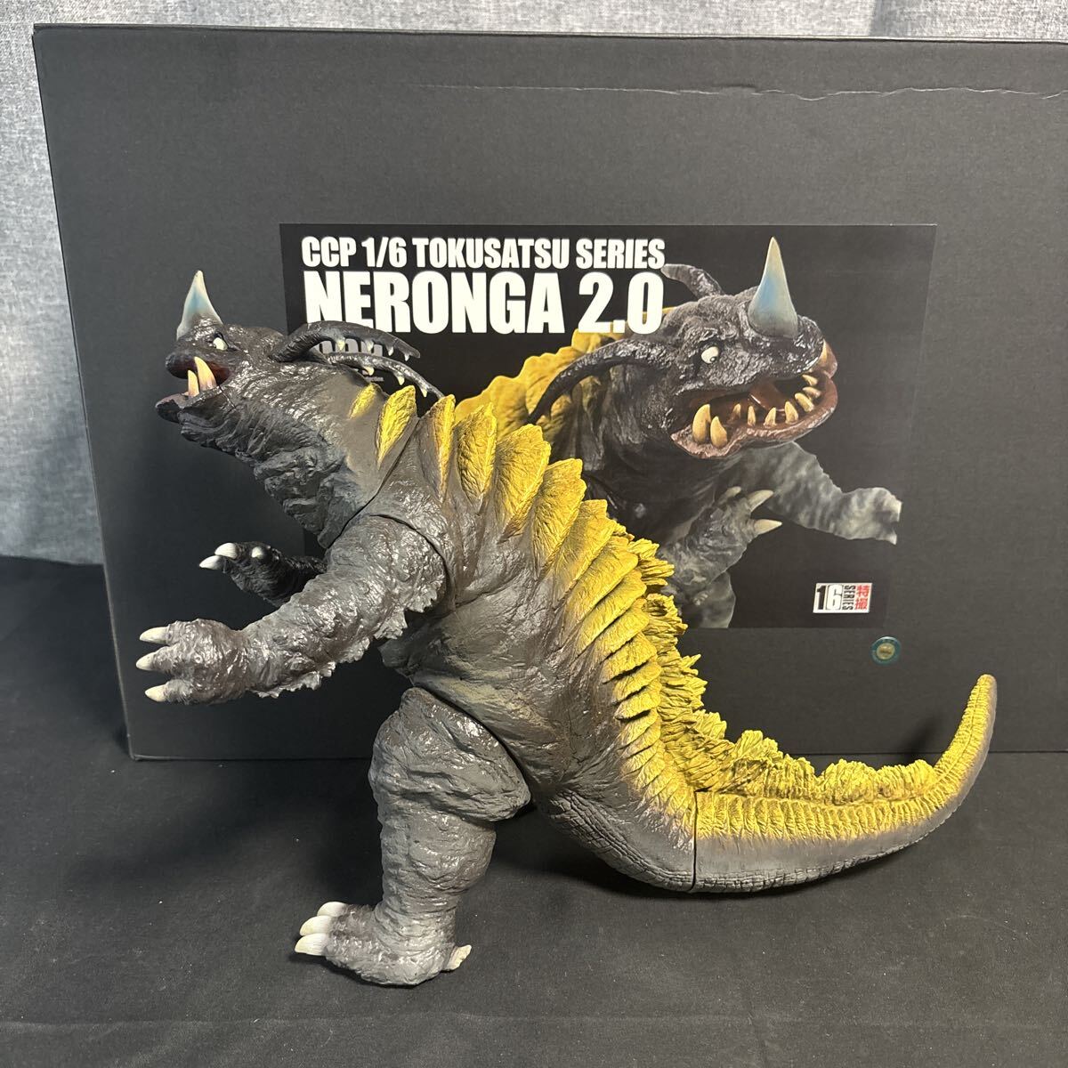 hgnr CCP 1/6特撮シリーズ ウルトラマン 怪獣 ネロンガ 2.0Ver._画像6