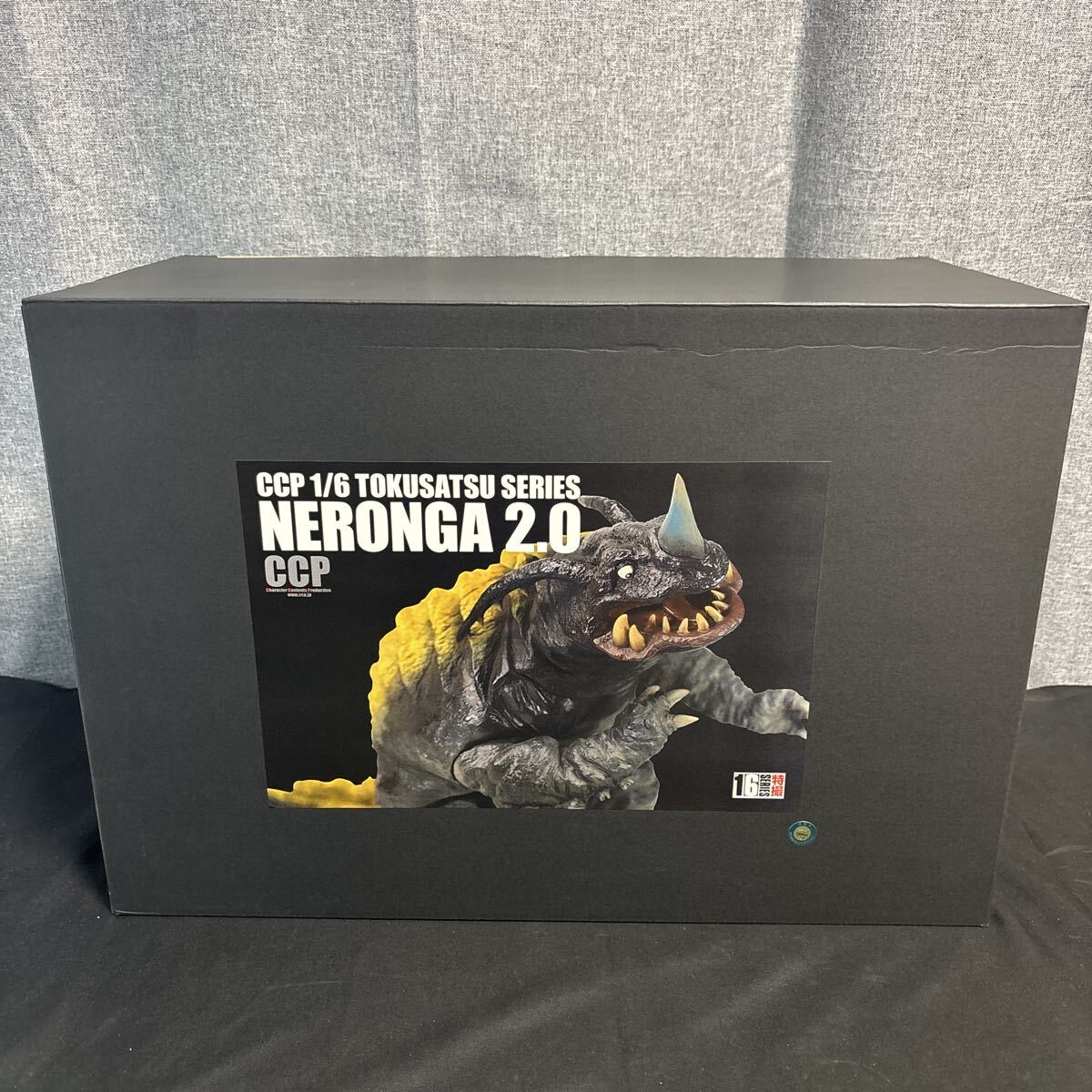 hgnr CCP 1/6特撮シリーズ ウルトラマン 怪獣 ネロンガ 2.0Ver._画像8